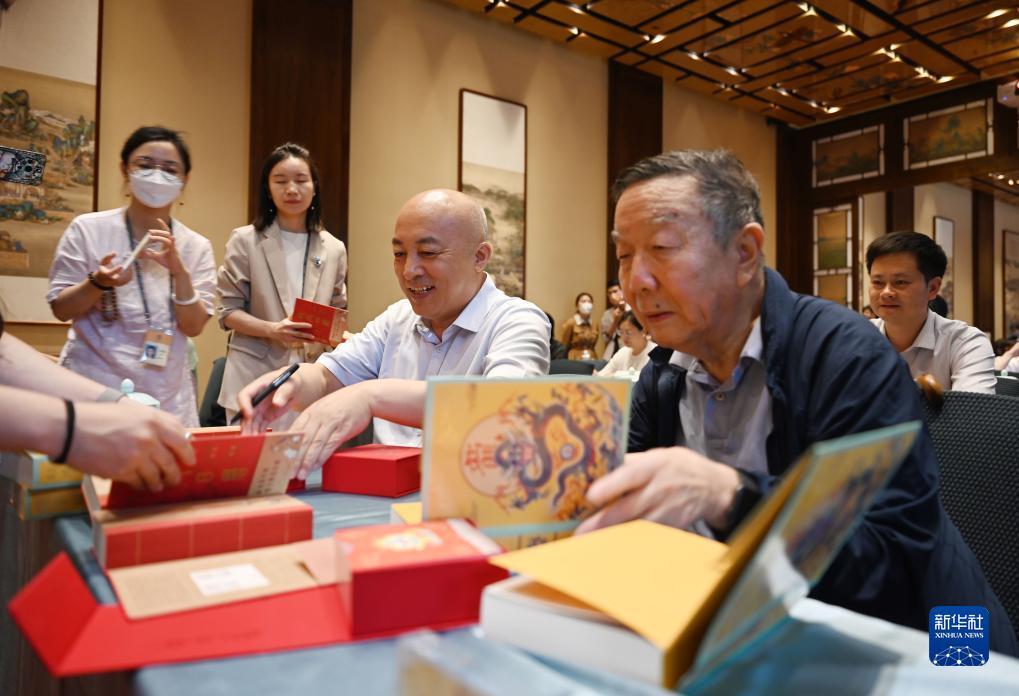 金冠官网平台